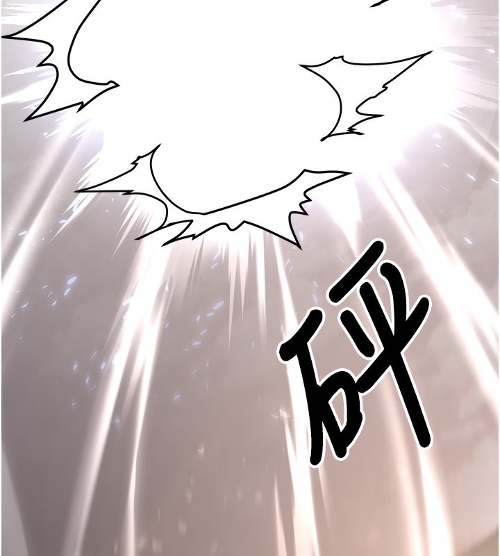 [韩国漫画] 抢女友速成班 剧情,女仆,女学生#[174P]-148