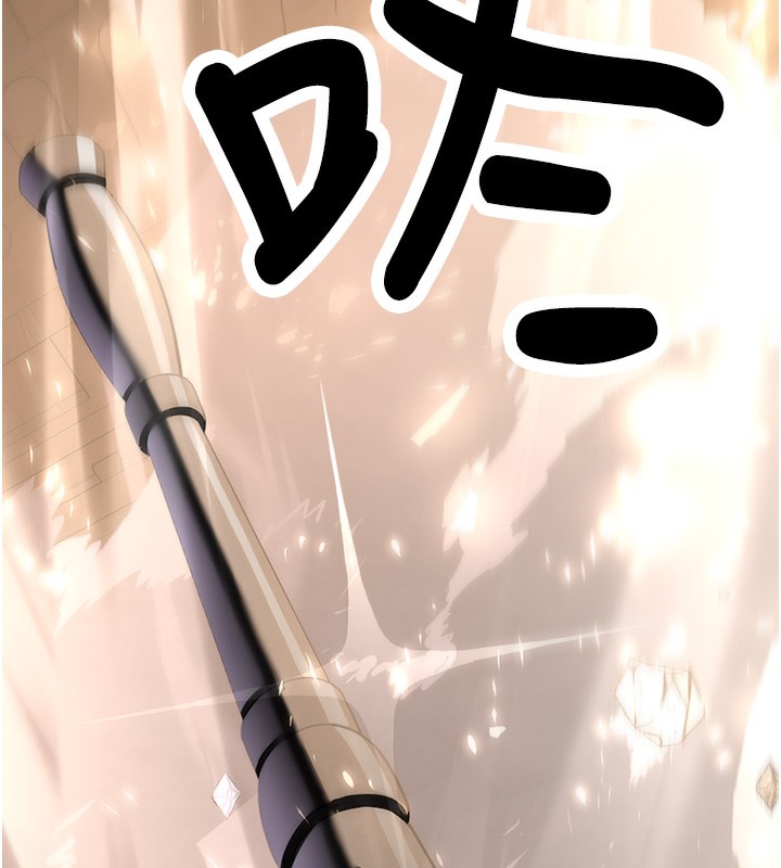 [韩国漫画] 抢女友速成班 剧情,女仆,女学生#[174P]-150