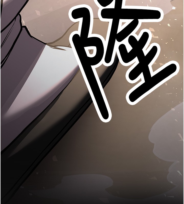 [韩国漫画] 抢女友速成班 剧情,女仆,女学生#[174P]-152