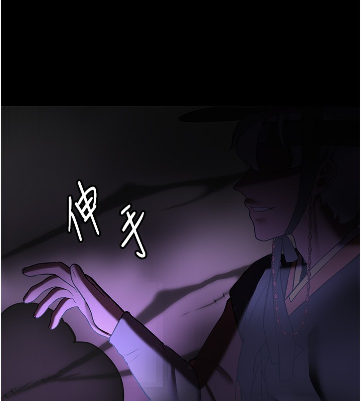 [韩国漫画] 抢女友速成班 剧情,女仆,女学生#[174P]-159