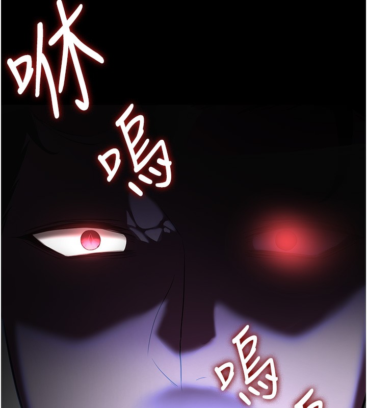 [韩国漫画] 抢女友速成班 剧情,女仆,女学生#[174P]-164