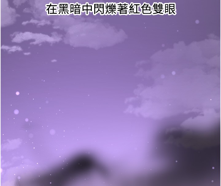 [韩国漫画] 抢女友速成班 剧情,女仆,女学生#[174P]-169