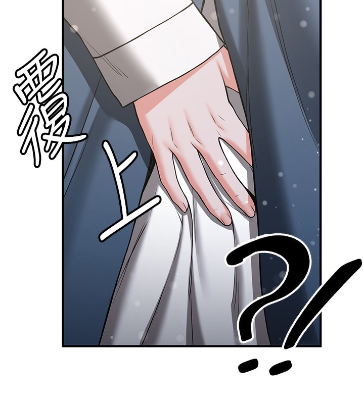 [韩国漫画] 抢女友速成班 剧情,女仆,女学生#[174P]-32