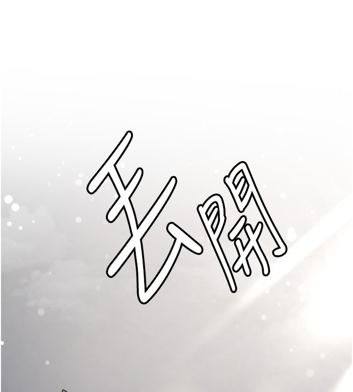 [韩国漫画] 抢女友速成班 剧情,女仆,女学生#[174P]-38