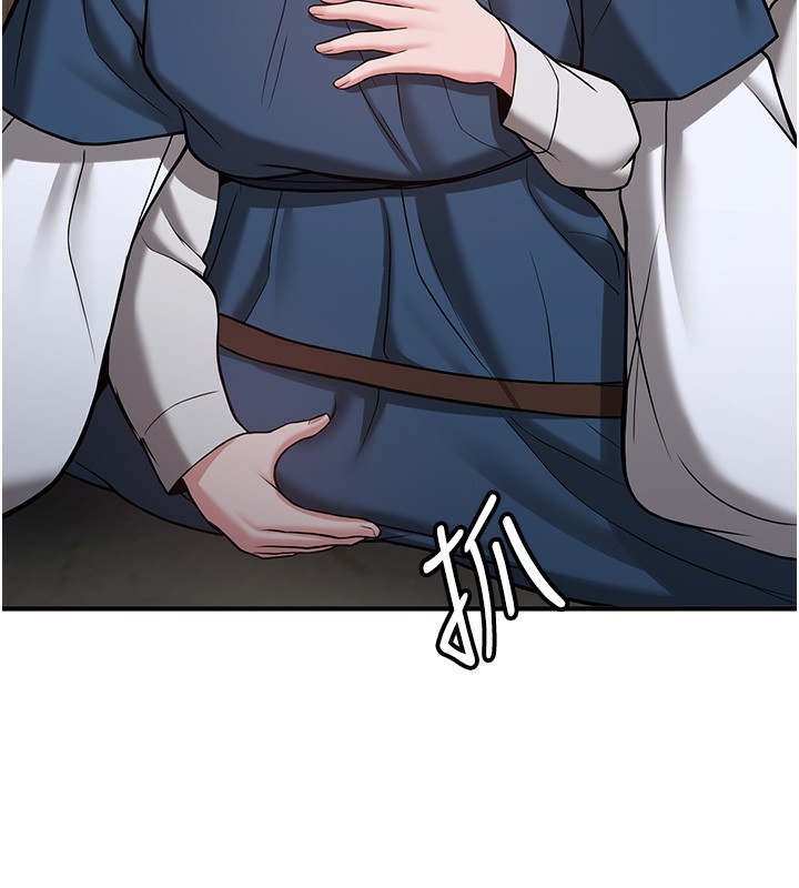 [韩国漫画] 抢女友速成班 剧情,女仆,女学生#[174P]-46