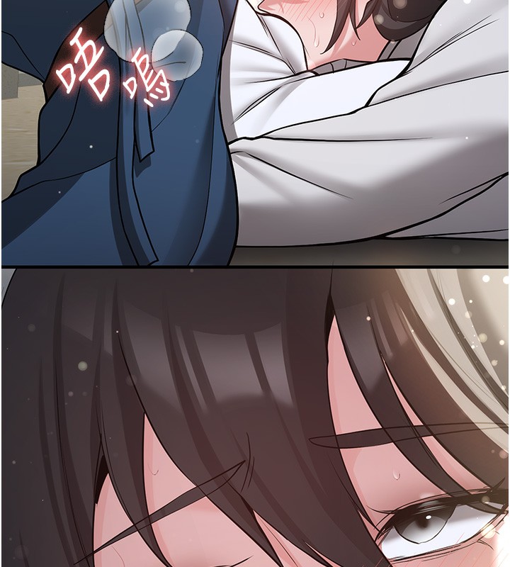 [韩国漫画] 抢女友速成班 剧情,女仆,女学生#[174P]-48