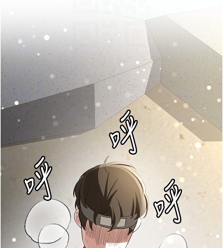 [韩国漫画] 抢女友速成班 剧情,女仆,女学生#[174P]-52