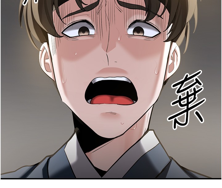 [韩国漫画] 抢女友速成班 剧情,女仆,女学生#[174P]-60