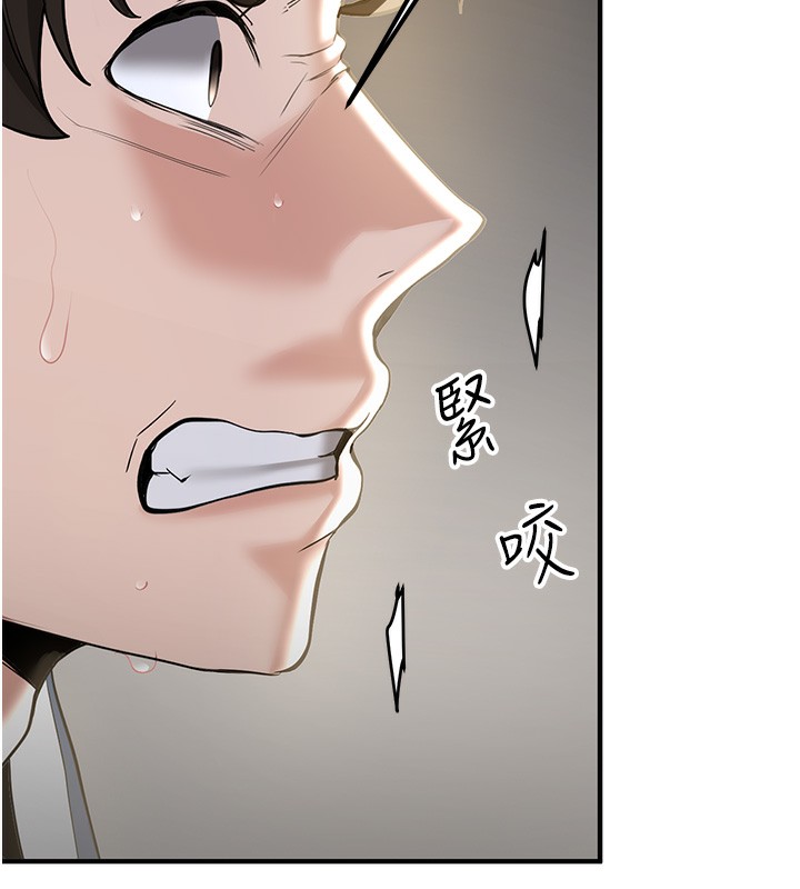 [韩国漫画] 抢女友速成班 剧情,女仆,女学生#[174P]-69