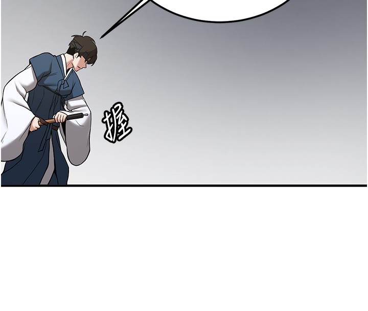[韩国漫画] 抢女友速成班 剧情,女仆,女学生#[174P]-78