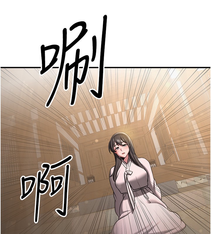 [韩国漫画] 抢女友速成班 剧情,女仆,女学生#[174P]-85