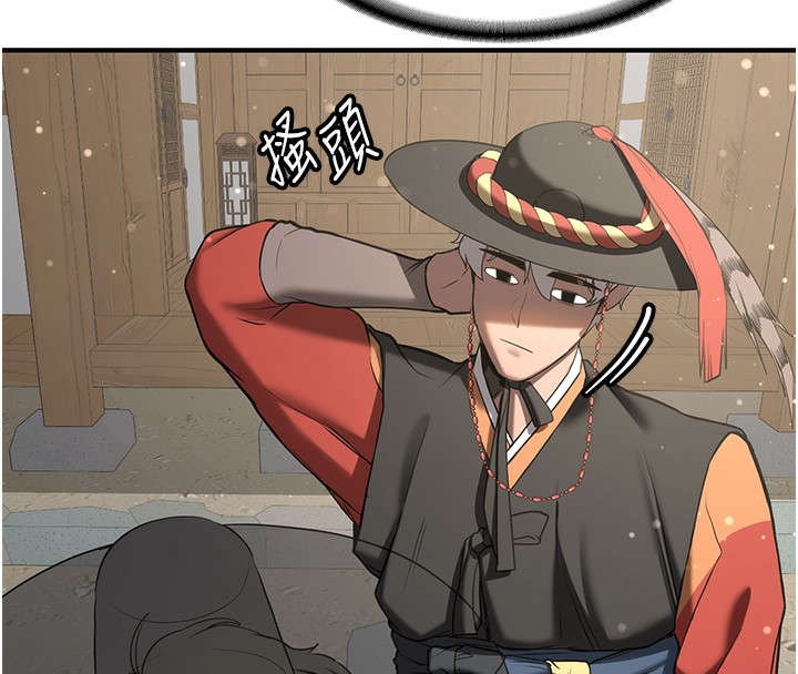 [韩国漫画] 抢女友速成班 剧情,女仆,女学生#[174P]-9