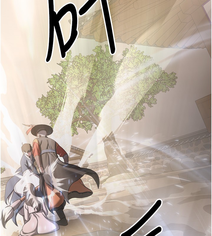 [韩国漫画] 抢女友速成班 剧情,女仆,女学生#[174P]-95
