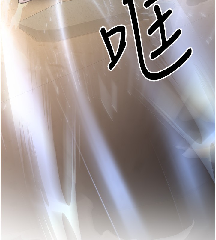 [韩国漫画] 抢女友速成班 剧情,女仆,女学生#[174P]-96