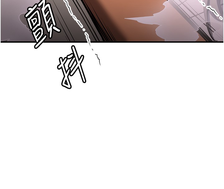 [韩国漫画] 抢女友速成班 剧情,女仆,女学生#[174P]-98