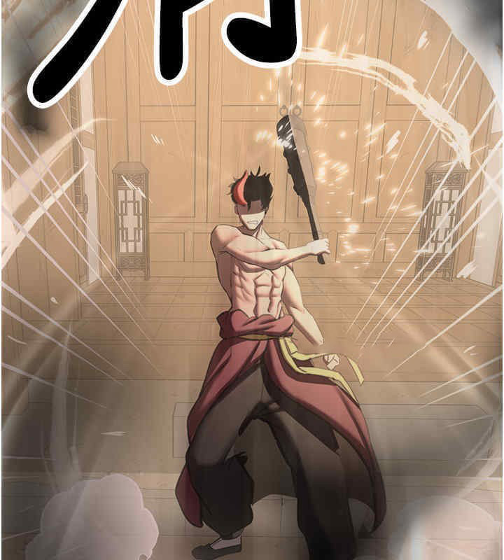 [Manhwa] Crash girlfriend plot, maid, female student#[184P]-105