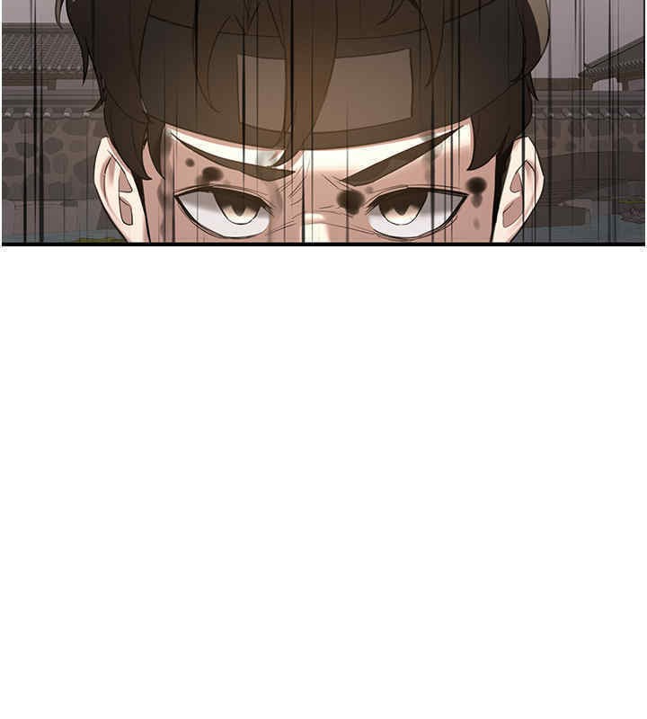 [Manhwa] Crash girlfriend plot, maid, female student#[184P]-110