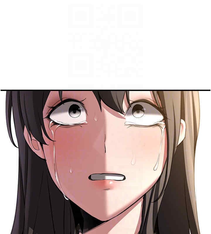 [Manhwa] Crash girlfriend plot, maid, female student#[184P]-127