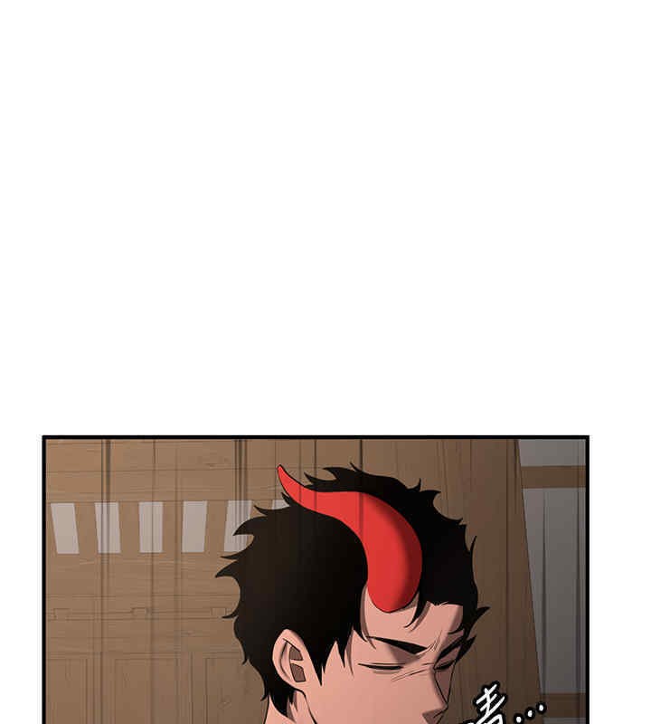 [Manhwa] Crash girlfriend plot, maid, female student#[184P]-145