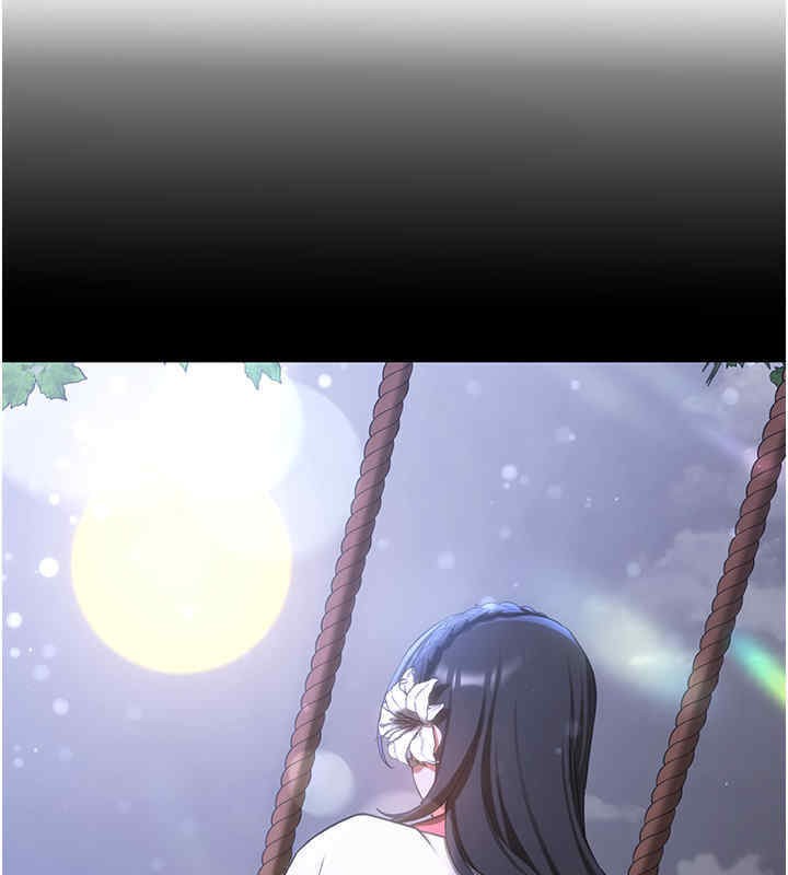 [Manhwa] Crash girlfriend plot, maid, female student#[184P]-149