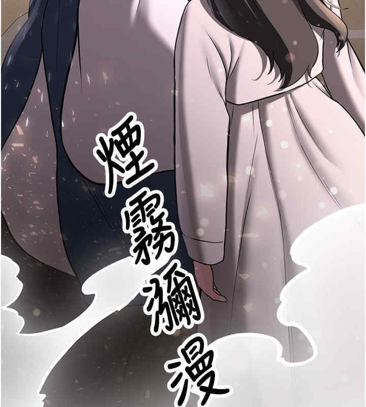[Manhwa] Crash girlfriend plot, maid, female student#[184P]-19