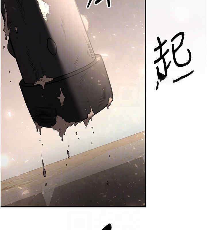 [Manhwa] Crash girlfriend plot, maid, female student#[184P]-21