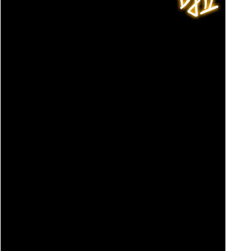[Manhwa] Crash girlfriend plot, maid, female student#[184P]-3