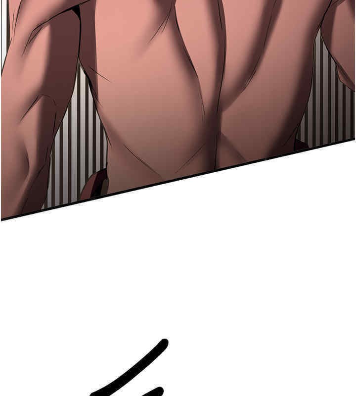 [Manhwa] Crash girlfriend plot, maid, female student#[184P]-40