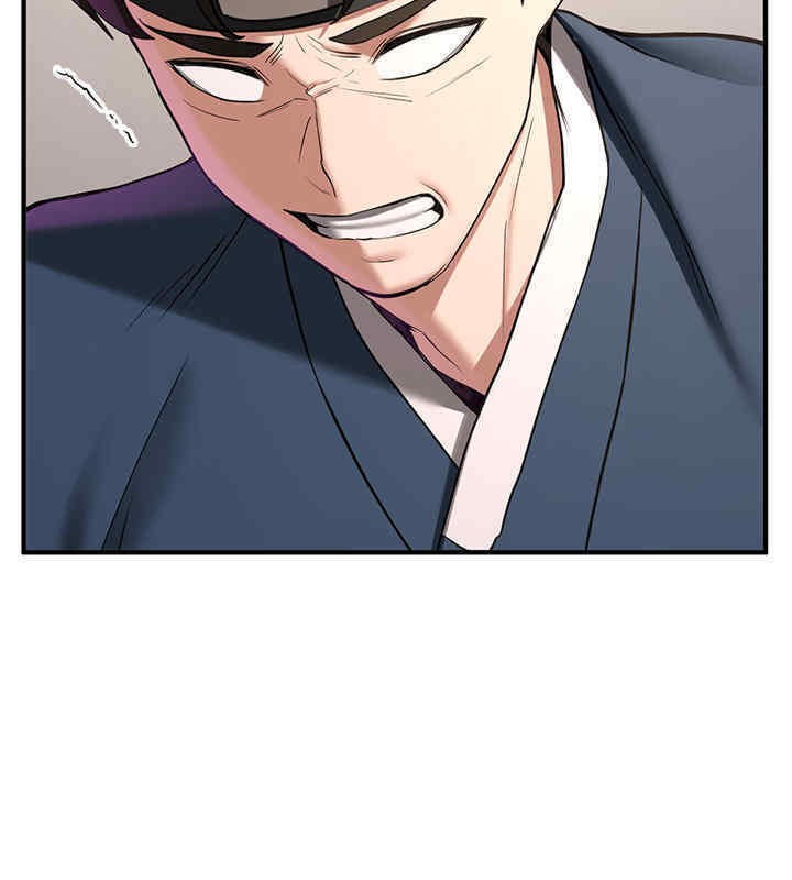 [Manhwa] Crash girlfriend plot, maid, female student#[184P]-55