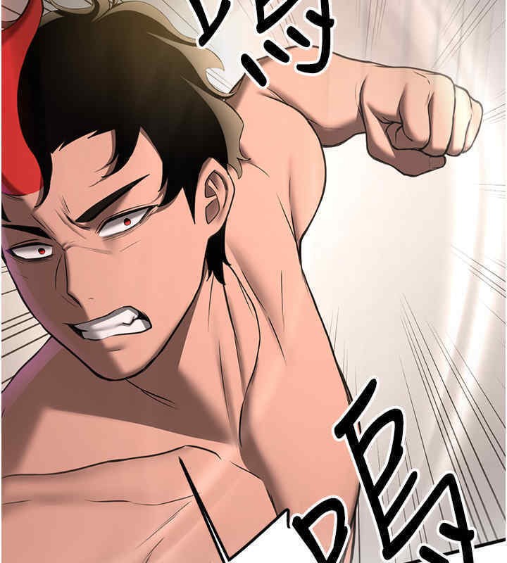 [Manhwa] Crash girlfriend plot, maid, female student#[184P]-57