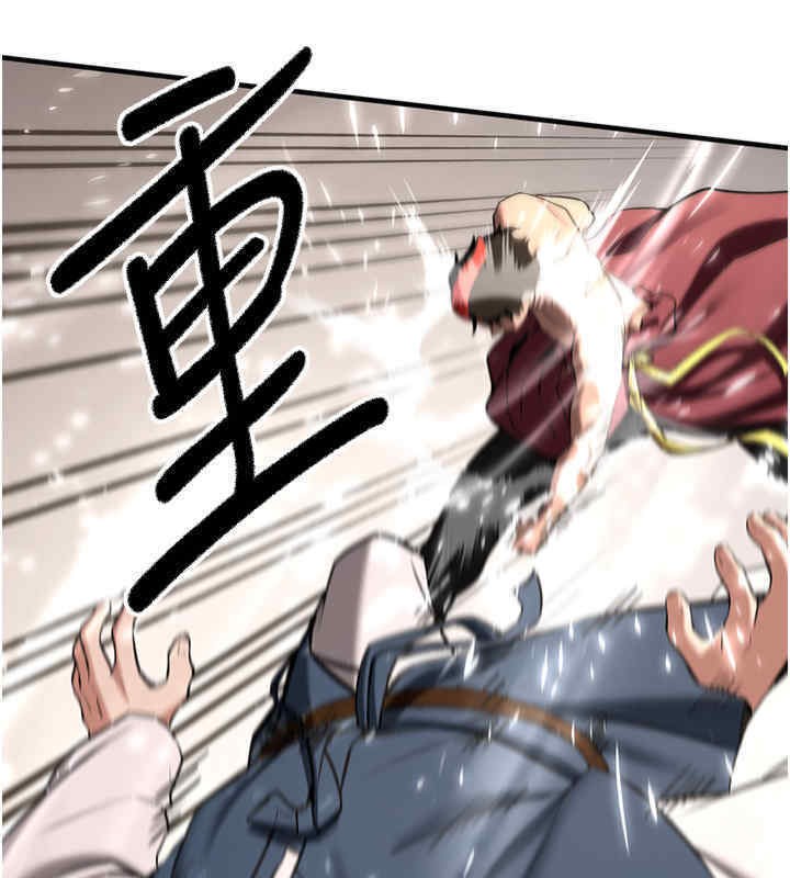 [Manhwa] Crash girlfriend plot, maid, female student#[184P]-59