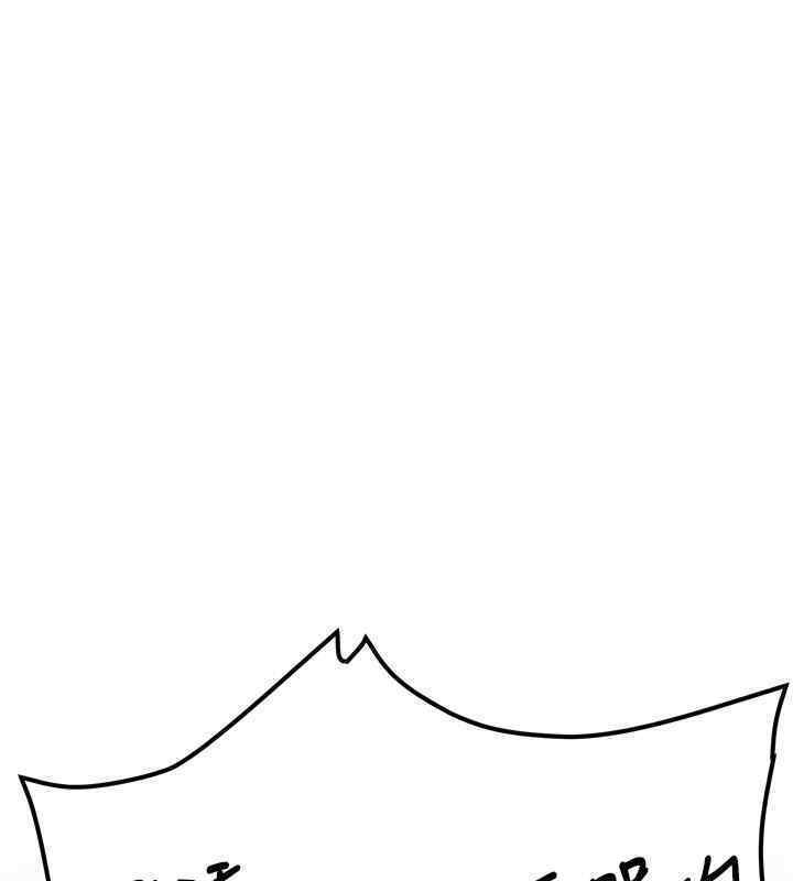 [Manhwa] Crash girlfriend plot, maid, female student#[184P]-95
