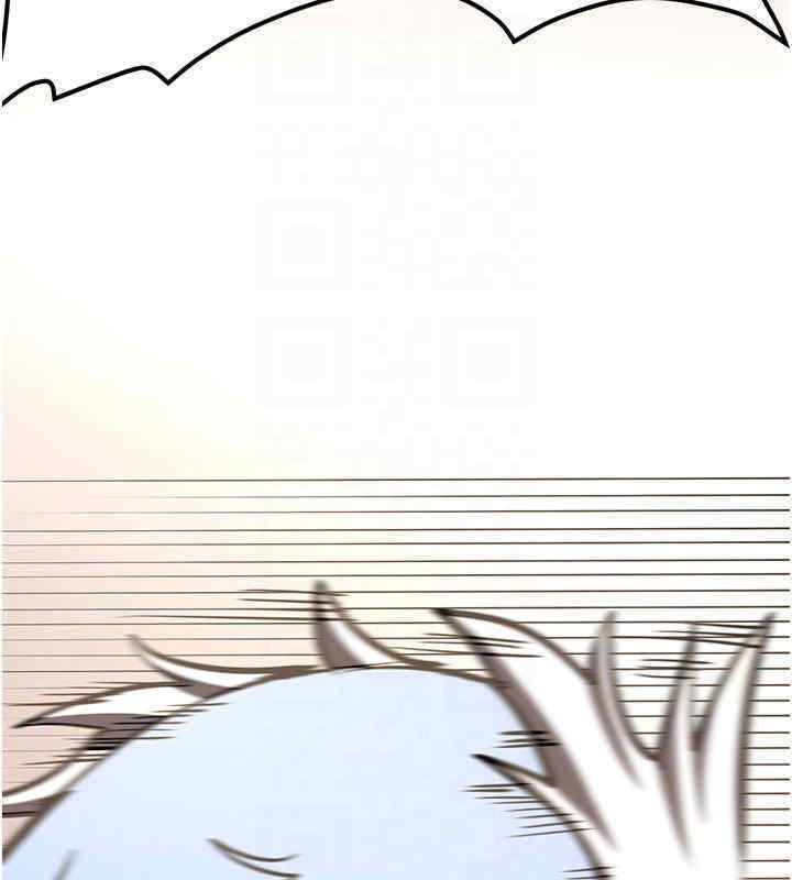 [Manhwa] Crash girlfriend plot, maid, female student#[184P]-99