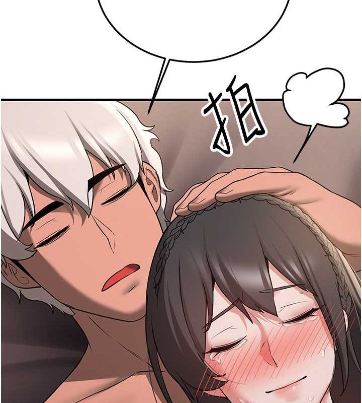 [Manhwa] Crash girlfriend plot, maid, female student#[189P]-134