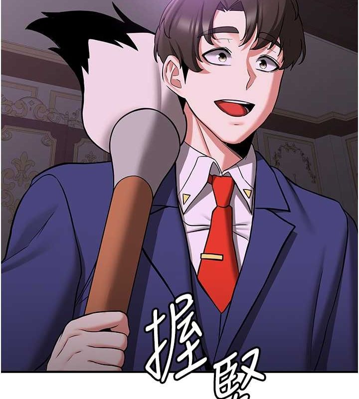 [Manhwa] Crash girlfriend plot, maid, female student#[189P]-140
