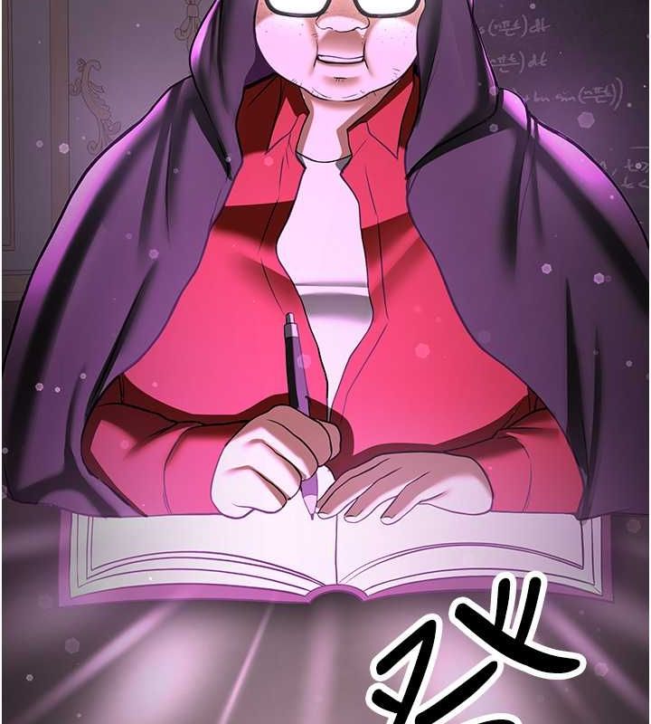 [Manhwa] Crash girlfriend plot, maid, female student#[189P]-143