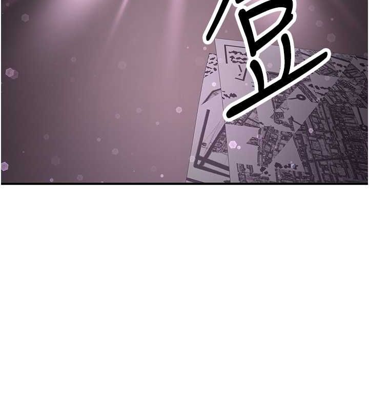 [Manhwa] Crash girlfriend plot, maid, female student#[189P]-144