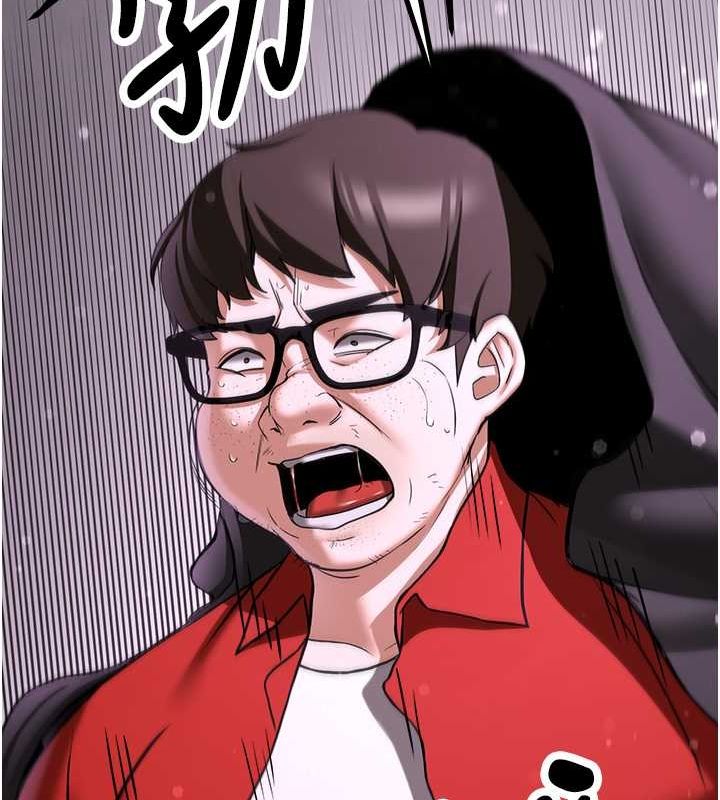[Manhwa] Crash girlfriend plot, maid, female student#[189P]-157