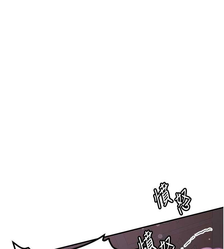 [Manhwa] Crash girlfriend plot, maid, female student#[189P]-161