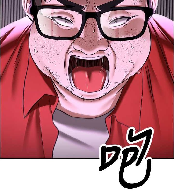 [Manhwa] Crash girlfriend plot, maid, female student#[189P]-168