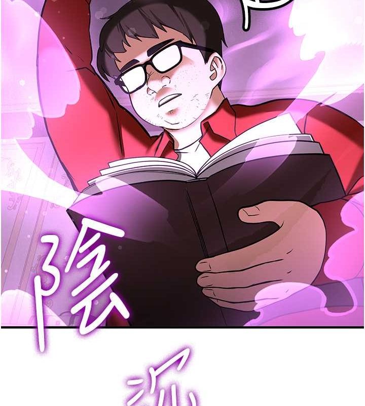 [Manhwa] Crash girlfriend plot, maid, female student#[189P]-174