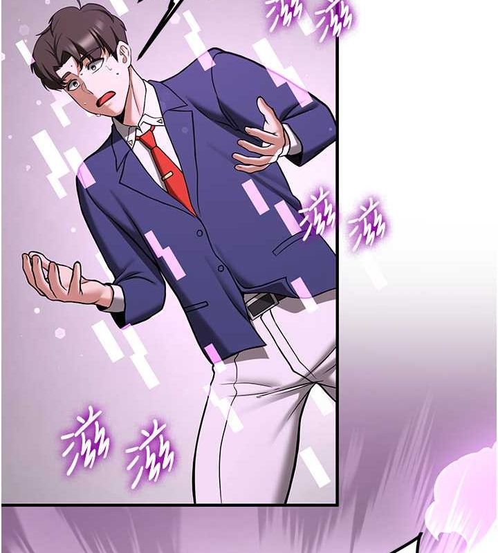 [Manhwa] Crash girlfriend plot, maid, female student#[189P]-176