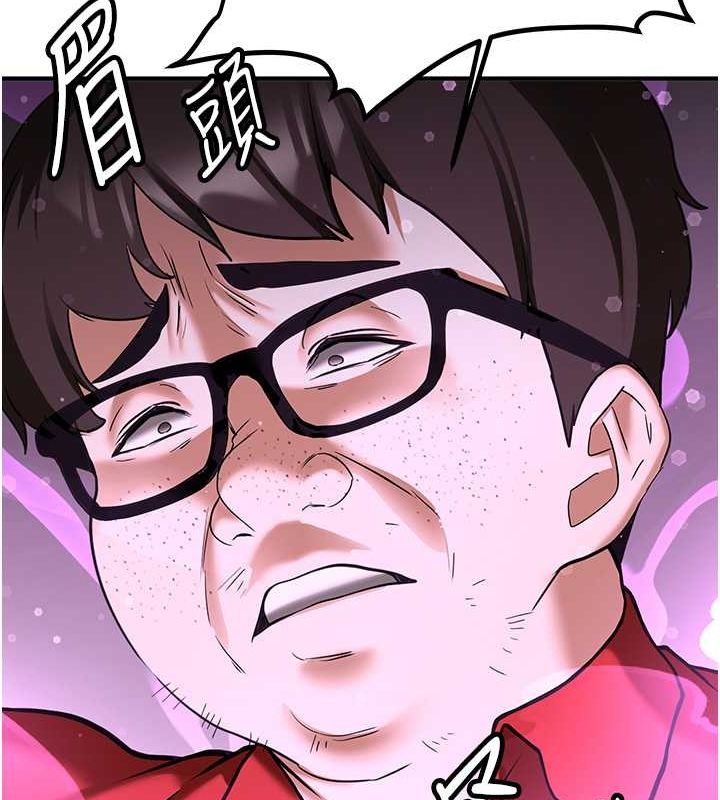 [Manhwa] Crash girlfriend plot, maid, female student#[189P]-180