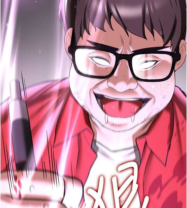 [Manhwa] Crash girlfriend plot, maid, female student#[189P]-184