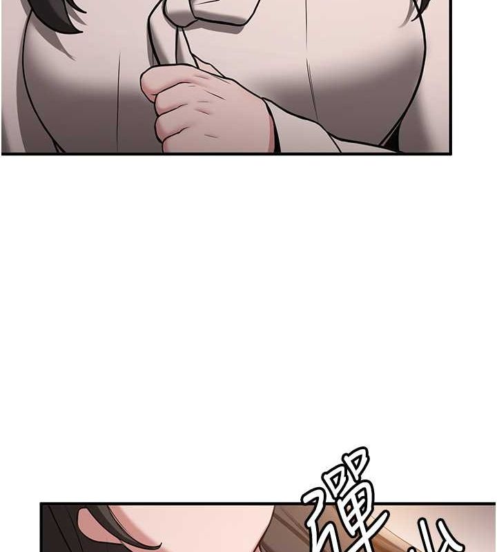 [Manhwa] Crash girlfriend plot, maid, female student#[189P]-2