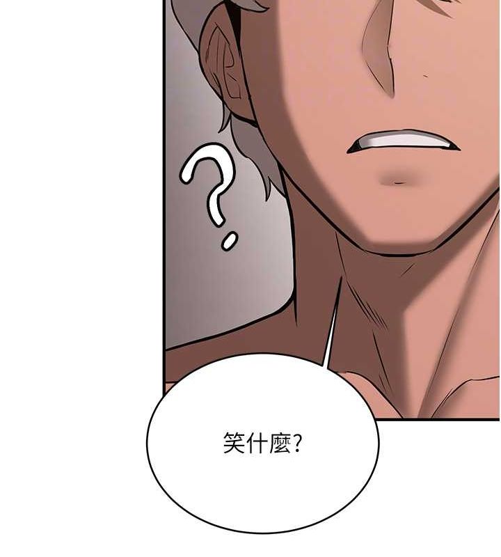 [Manhwa] Crash girlfriend plot, maid, female student#[189P]-22