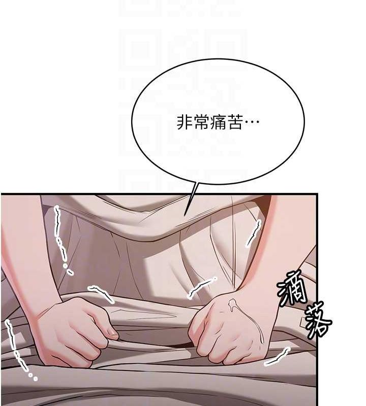 [Manhwa] Crash girlfriend plot, maid, female student#[189P]-33