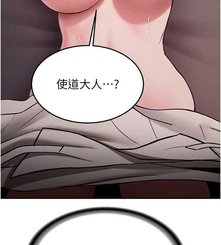 [Manhwa] Crash girlfriend plot, maid, female student#[189P]-48
