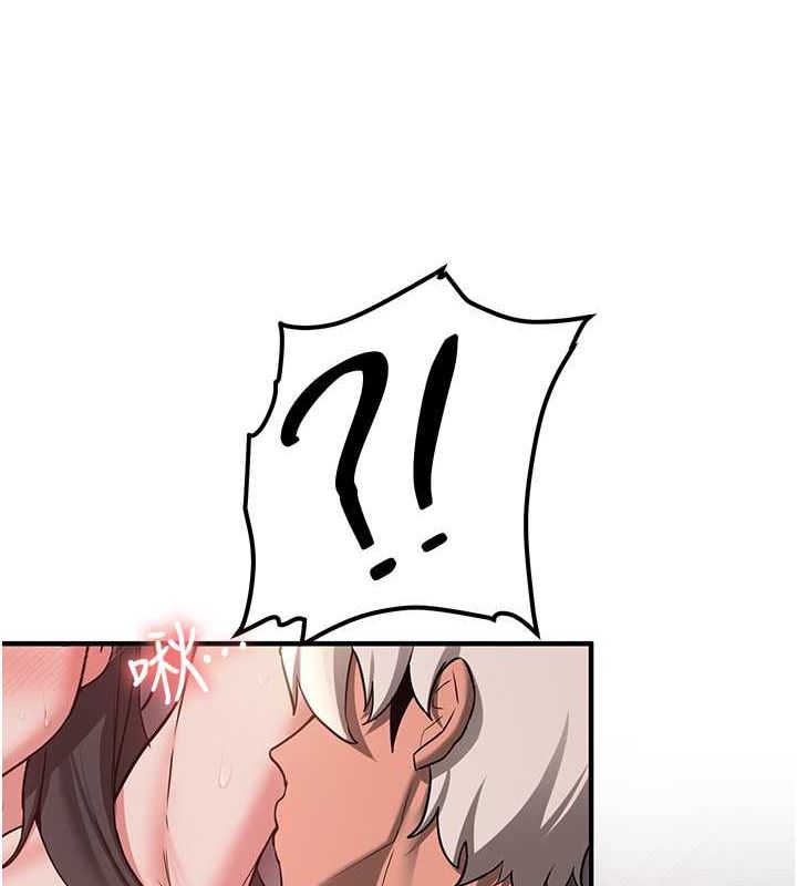 [Manhwa] Crash girlfriend plot, maid, female student#[189P]-52