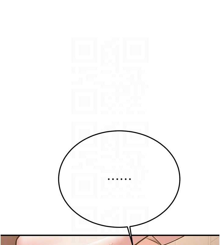 [Manhwa] Crash girlfriend plot, maid, female student#[189P]-78